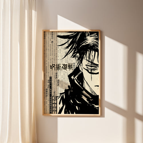 JUJUTSU KAISEN - CHOSO